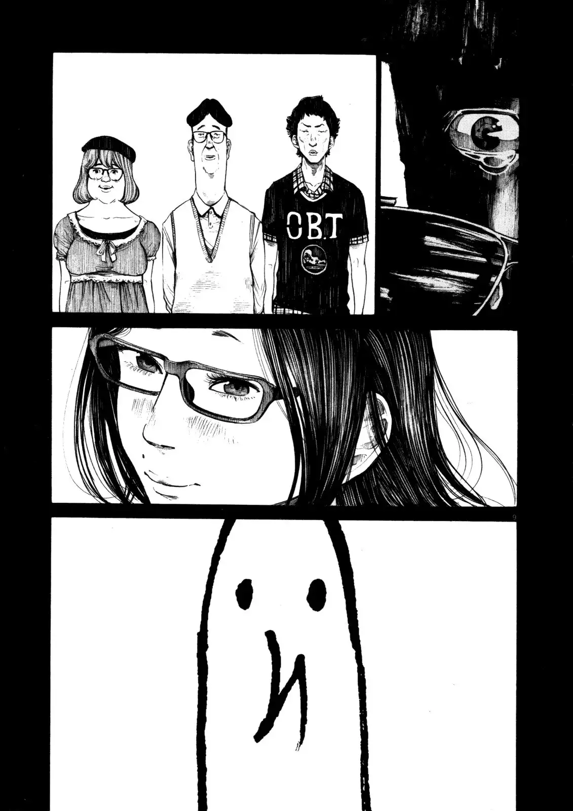 Oyasumi Punpun Chapter 123 9